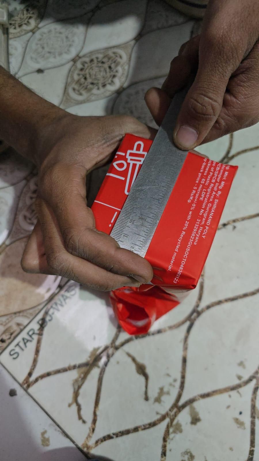 Grape Seed Tone - Up Cream 50 gm (Pack of 1)